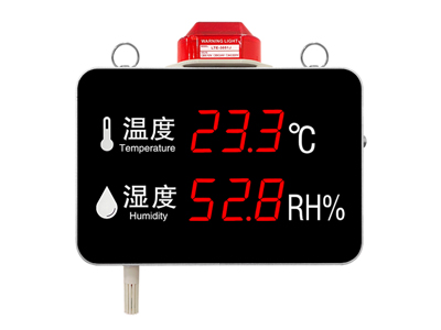 河南溫濕度看板（鋁合金）